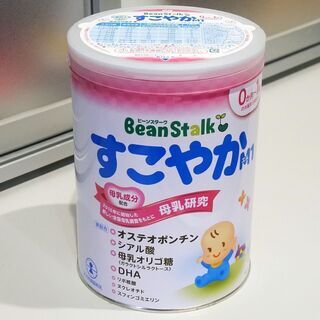 乳児用ミルク雪印ビーンスタークすこやかM1（800g）未開封賞味...