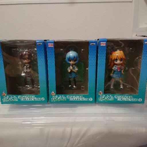ぷちえヴぁ フィギュア School Collection1 さかな 東生駒のフィギュアの中古あげます 譲ります ジモティーで不用品の処分 ぷちえヴぁ フィギュア School Collection1 さかな 東生駒のフィギュアの中古あげます 譲ります ジモティーで不用品の処分