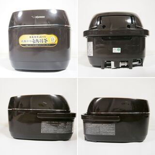 【新品未使品】象印 圧力IH炊飯ジャー　極め炊き NW-JT10