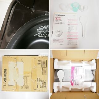 【新品未使品】象印 圧力IH炊飯ジャー　極め炊き NW-JT10