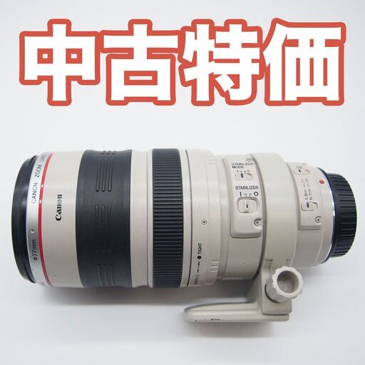 Canon 望遠ズームレンズ EF100-400mm F4.5-5.6L IS USM