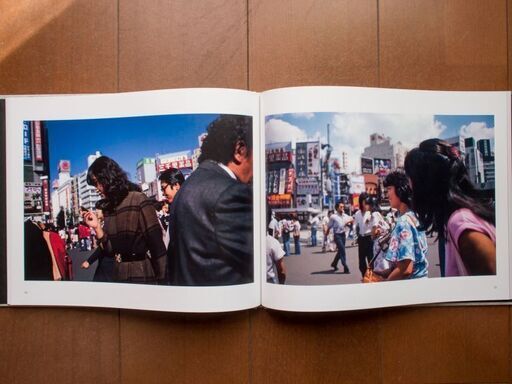 限定500部】牛腸茂雄「見慣れた街の中で新装版」写真集