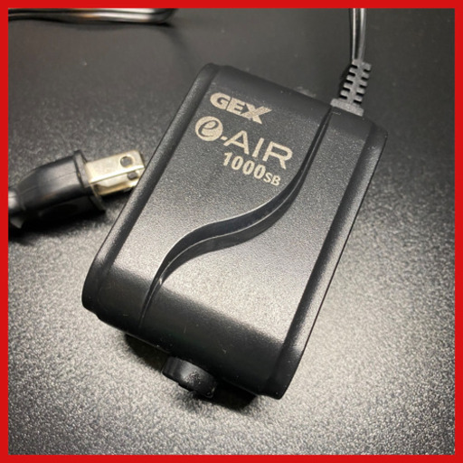 Gex エアーポンプ水槽 Re Ray 福住のその他の中古あげます 譲ります ジモティーで不用品の処分 Gex エアーポンプ水槽 Re Ray 福住のその他の中古あげます 譲ります ジモティーで不用品の処分