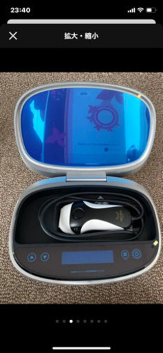 ケノン Ver8.4 眉毛脱毛器付き ケノン8.0眉毛脱毛器付きカートリッジ4つ