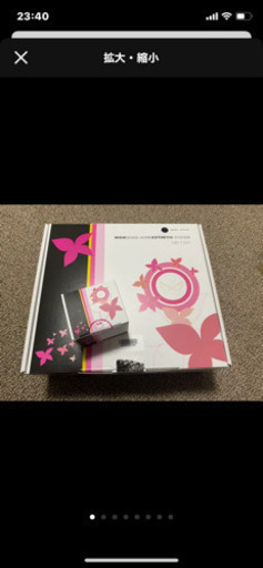 ケノンVer8.4 美顔（スキン）カートリッジ眉毛脱毛器付