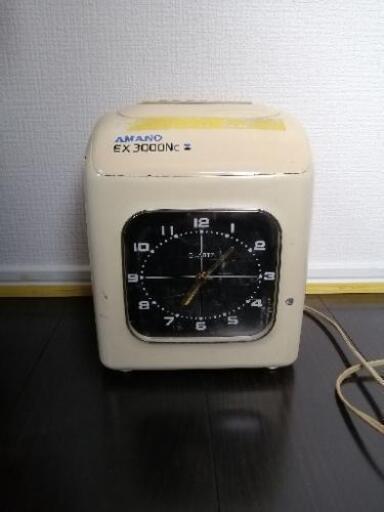 タイムレコーダー タイムカード