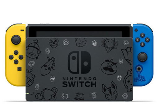 Nintendo switch フォートナイトスペシャルセット※特典コードなし