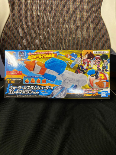 新品未使用 定価4180円 ピカちん ウォーターカスタムシューター Sin 横浜のその他の中古あげます 譲ります ジモティーで不用品の処分