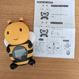 【ネット決済】デジタル湯温度計　ハチさん　