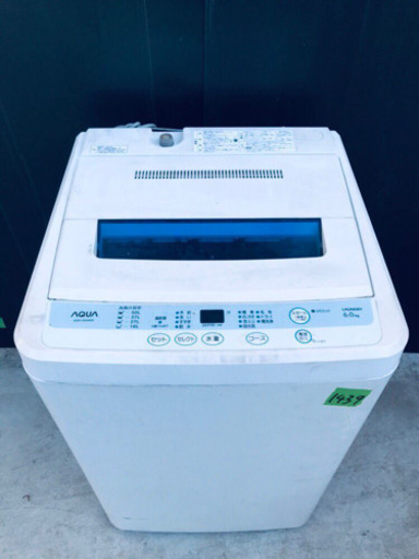 1439番 AQUA✨全自動電気洗濯機✨AQW-S60A‼️