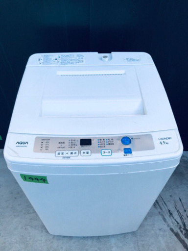 1444番 AQUA✨全自動電気洗濯機✨AQW-S45C‼️
