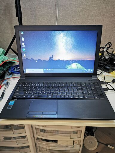 訳アリ格安 　ノ－トパソコン　TOSHIBA DYNABOOK B554