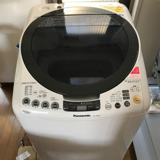 お暮 Panasonic パナソニック 洗濯乾燥機 NA-FR80H6 8kg - bravista.com.br