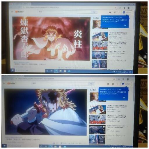 無線LAN搭載！TOSHIBA dynabook R731/E Corei5 2.5GHz メモリ4GB HDD250GB Windows10