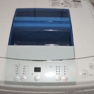 【あげます】全自動洗濯機ハイアールJW-K50H（2014年製）