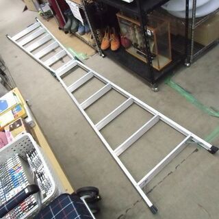 〇 札幌 1m70cm 脚立 はしご 梯子 アルミ合金製 長谷川工業 RS-18 建築