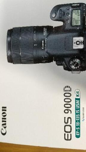 Canon国内工場製造EOS9000D18-135レンズキット一式