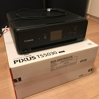 【ネット決済】Canonプリンター　PIXUS(箱、説明書付き)