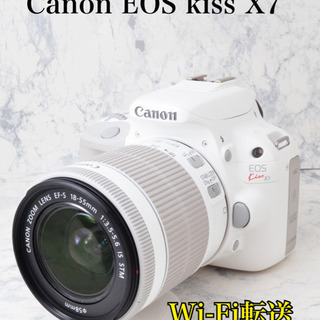 超極上○S数わずか1855回○Wi-Fi転送○キャノン EOS kiss
