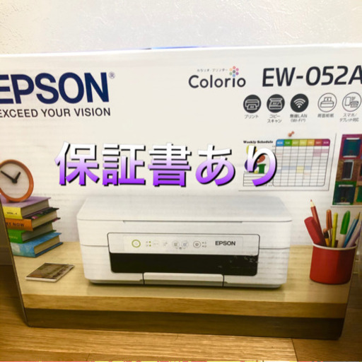 EPSON エプソン プリンター EW-052A