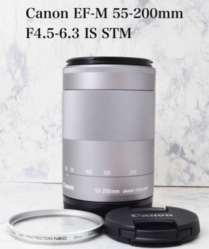 極上●手ブレ補正●高速\u0026静寂●キャノン EF-M 55-200mm IS STM 1ヶ月動作補償あり！