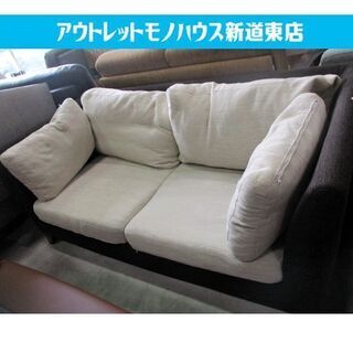 2Pｿﾌｧ/本革(No:1263607)