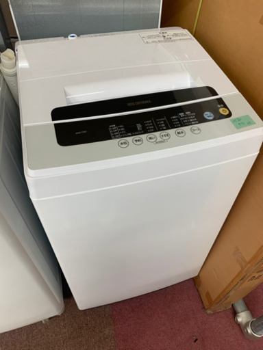 アイリスオーヤマ　洗濯機　2020年