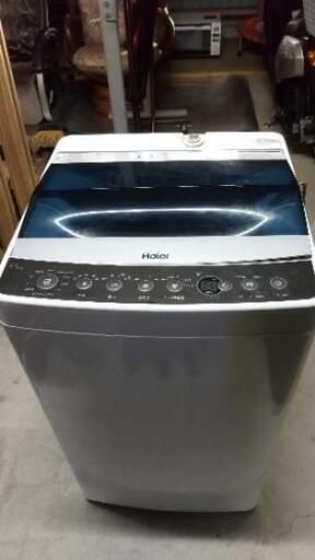 【中古品】2017年製 JW-C55A