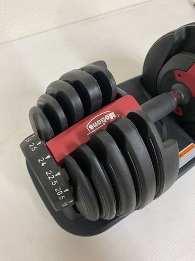 Motions】 モーションズ 可変式ダンベル 15段階調整 ダンベル 筋トレ