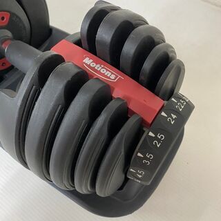 ダンベル Motions】 モーションズ 可変式ダンベル 15段階調整 ダンベル 筋
