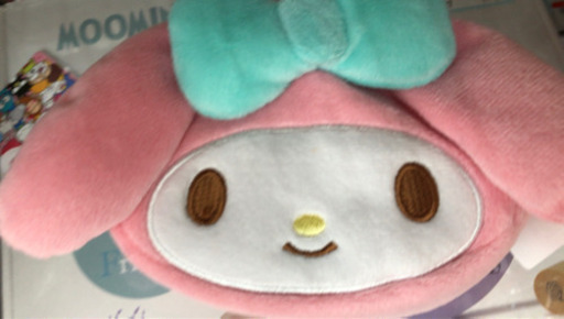 新品マイメロディ 他にもグッズあり大きめふわふわポーチ Moon 蛇田の靴 バッグの中古あげます 譲ります ジモティーで不用品の処分