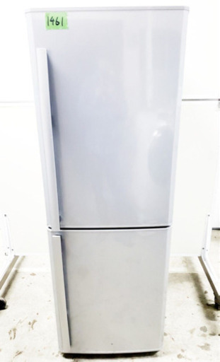 生活家電 冷蔵庫 贅沢屋の 1461番 三菱✨ノンフロン冷凍冷蔵庫✨MR-H26S-S‼️ 冷蔵庫 