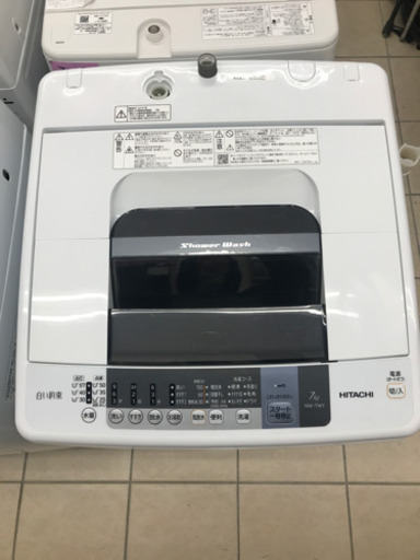 HITACHI 日立 NW-7WY 2016年製 7kg 洗濯機