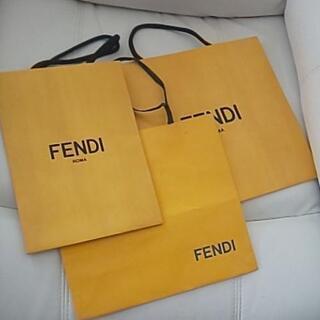 【ネット決済】FENDI★三枚セット美品★ブランド紙袋 ショッパー