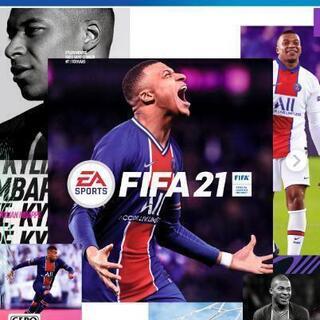 FIFA21