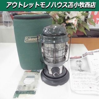 Coleman パワーマックス ランタン  2004年製 キャン...