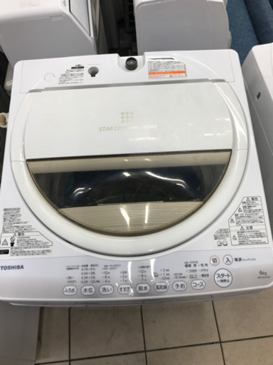 TOSHIBA 東芝 AW-6G2 2015年製 6kg 洗濯機