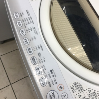 TOSHIBA 東芝 AW-6G2 2015年製 6kg 洗濯機 【公式通販】