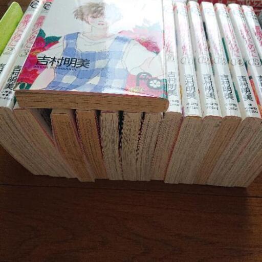 薔薇のために 吉村明美 完結 漫画 りき丸 植大の本 Cd Dvdの中古あげます 譲ります ジモティーで不用品の処分