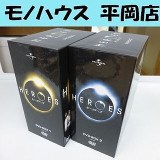 中古heroesが無料 格安で買える ジモティー