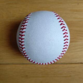 硬式の野球ボール