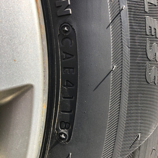 スタッドレスBS VRX2 195-65-15(鉄ホイール、カバーセット)