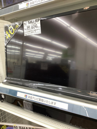 液晶テレビ　40インチ　SHARP 2013年製　LC-40J9