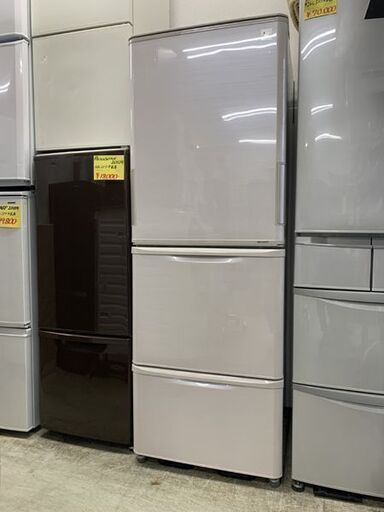 冷蔵庫 350L 2016年製 SHARP 大型 SJ-PW35B-C 3ドア サクラベージュ 両開き 自動製氷付き シャープ 南12条店