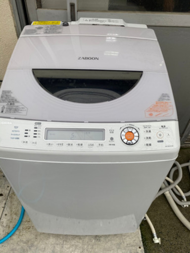 Toshiba 電気洗濯乾燥機　2013年製　決まりました