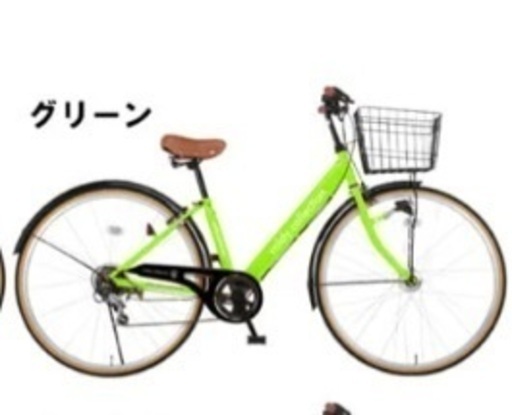 自転車 27インチ グリーン