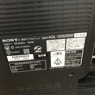 テレビ SONY BRAVIA S2500 KDL-32S2500 SONY BRAVIA テレビ S2500 KDL-32S2500