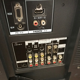 SONY BRAVIA テレビ S2500 KDL-32S2500