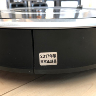 ルンバ780 2017年日本正規品（交換消耗品新品付、電池交換済）