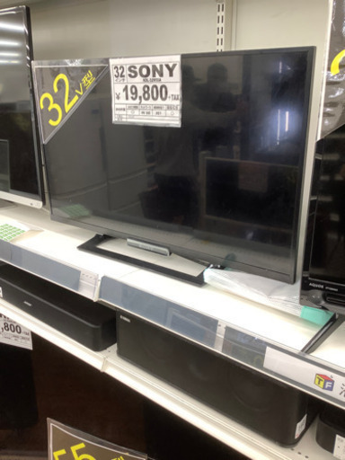 液晶テレビ　32インチ　SONY 2015年製　KDL-32W50A